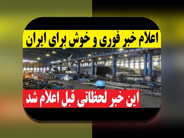 دانلود وان ایکس بت قدیمی: راهنمای کامل برای کاربران ایرانی در سایت شرط بندی